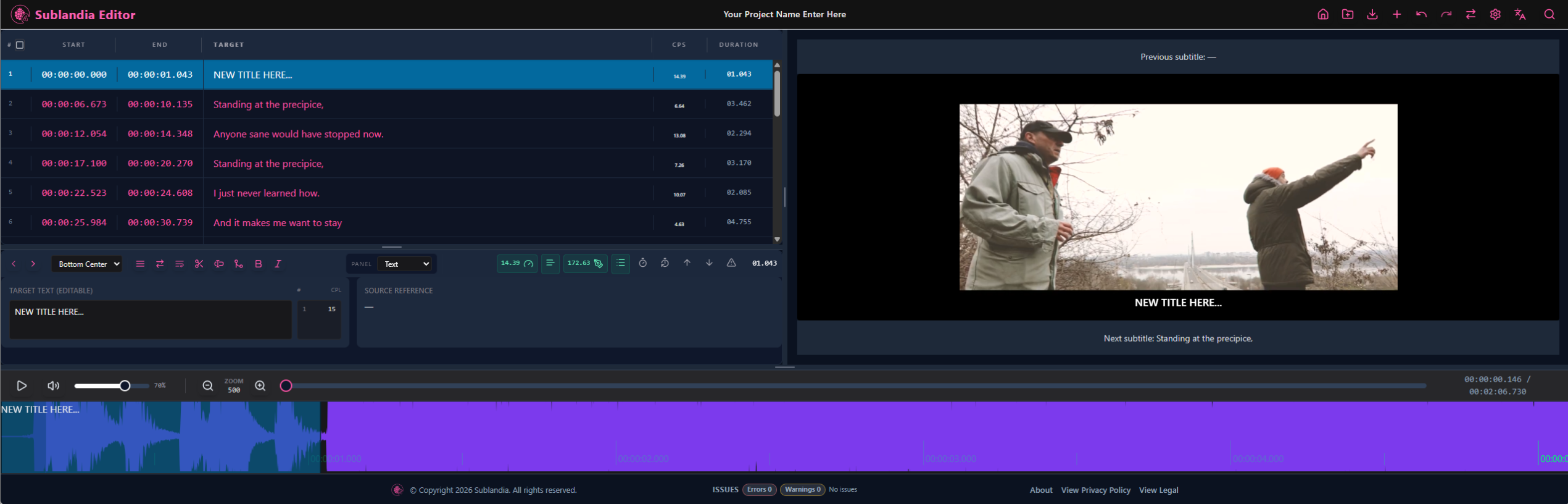 Creating a new subtitle line in Sublandia Editor