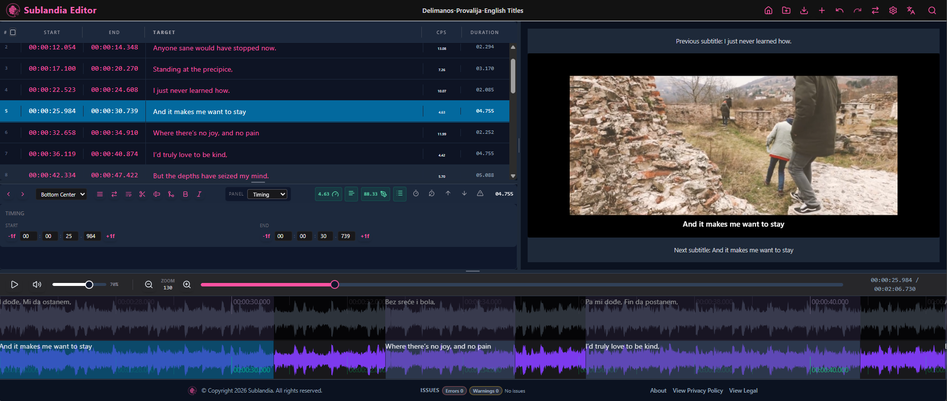 Sublandia editor workspace with subtitles being edited